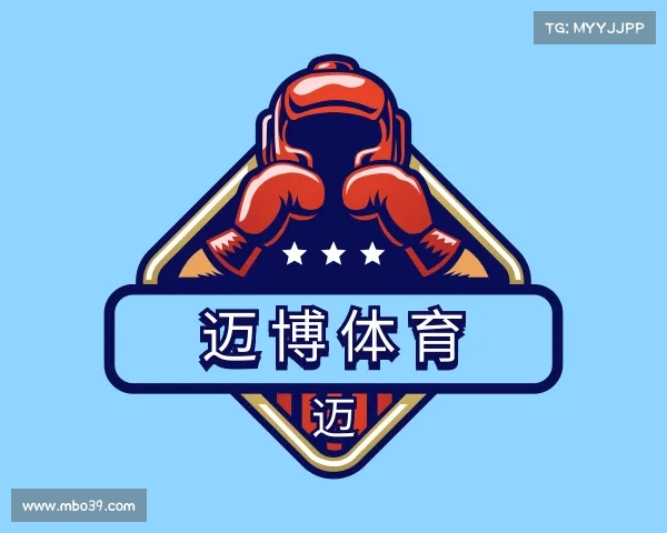 认识迈博体育